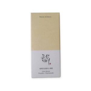 beauty of joeson glow serum